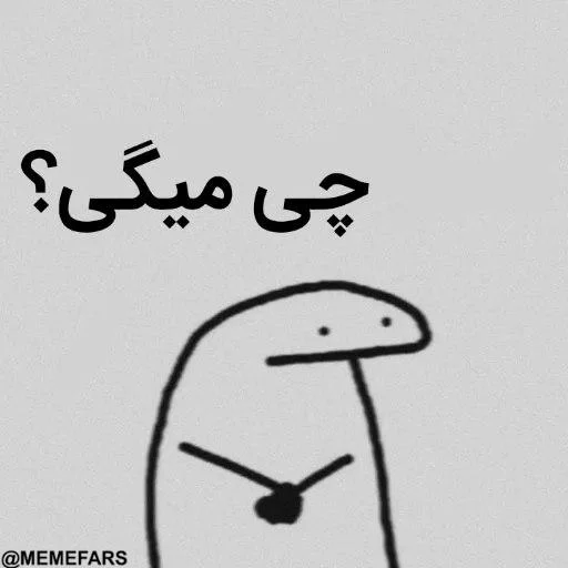🙁 Стикер «FlorkofcowS» для Telegram