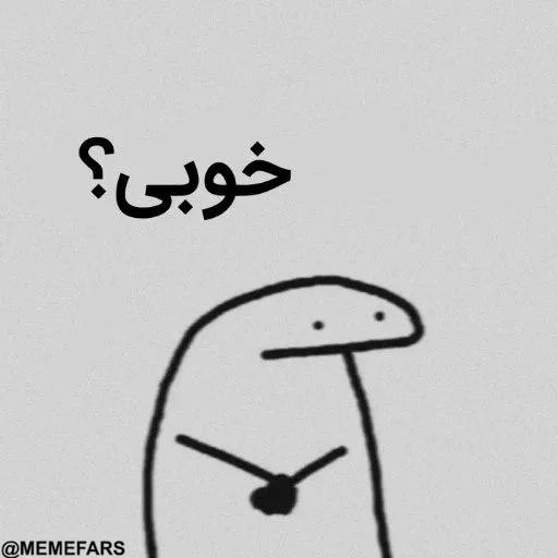 🙁 Стикер «FlorkofcowS» для Telegram