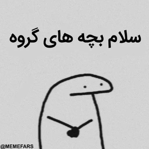 🙁 Стикер «FlorkofcowS» для Telegram