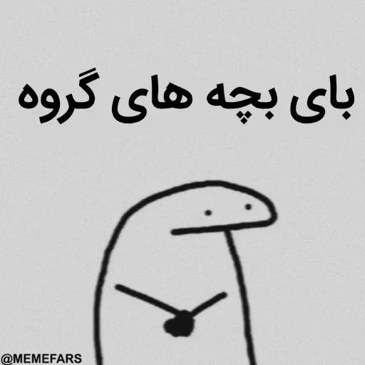 🙁 Стикер «FlorkofcowS» для Telegram