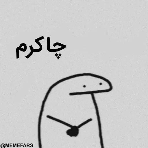🙁 Стикер «FlorkofcowS» для Telegram