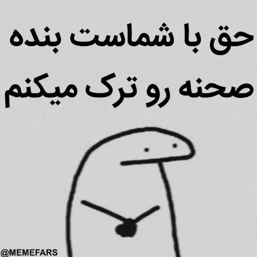 🙁 Стикер «FlorkofcowS» для Telegram