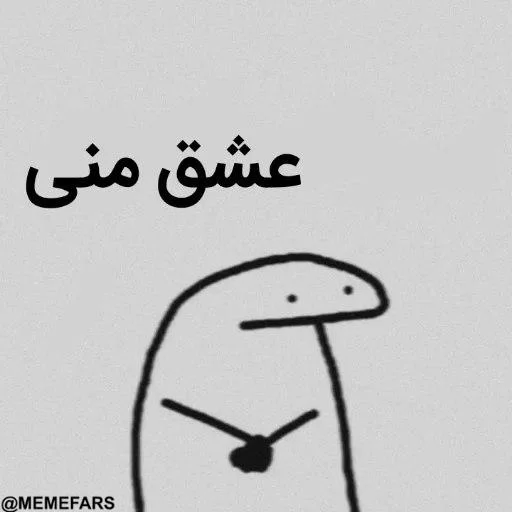 🙁 Стикер «FlorkofcowS» для Telegram
