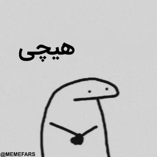 🙁 Стикер «FlorkofcowS» для Telegram