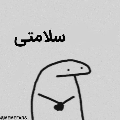 🙁 Стикер «FlorkofcowS» для Telegram