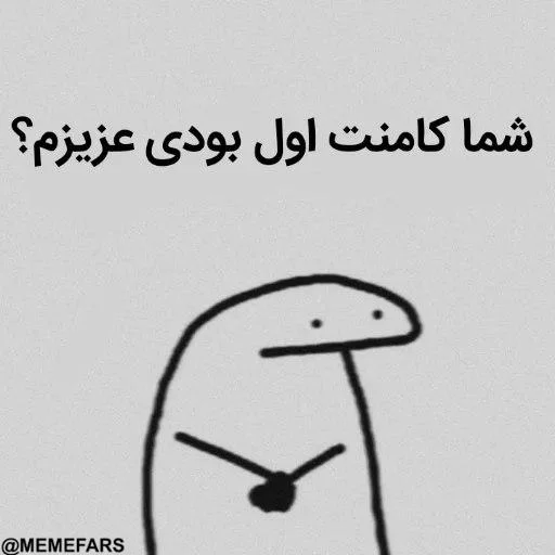 🙁 Стикер «FlorkofcowS» для Telegram