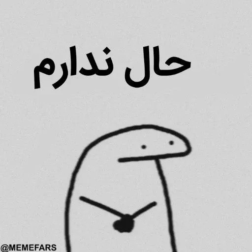 🙁 Стикер «FlorkofcowS» для Telegram