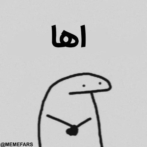🙁 Стикер «FlorkofcowS» для Telegram