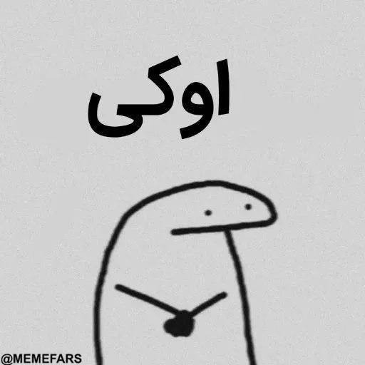 🙁 Стикер «FlorkofcowS» для Telegram