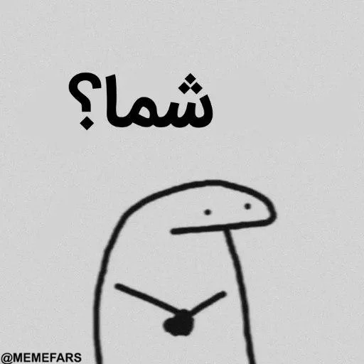 🙁 Стикер «FlorkofcowS» для Telegram