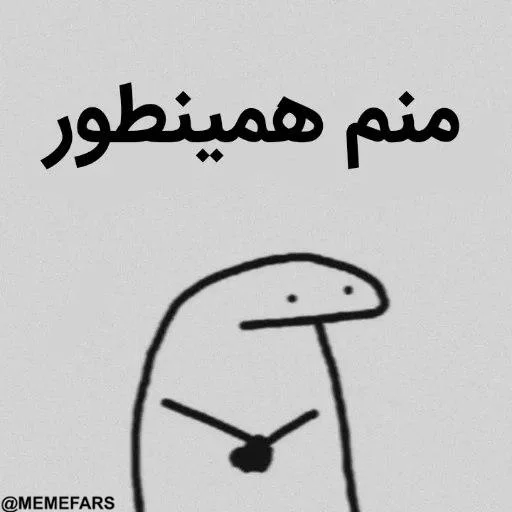🙁 Стикер «FlorkofcowS» для Telegram