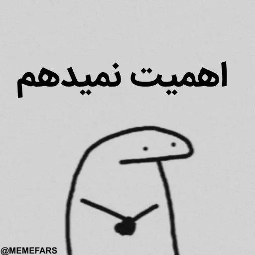 🙁 Стикер «FlorkofcowS» для Telegram