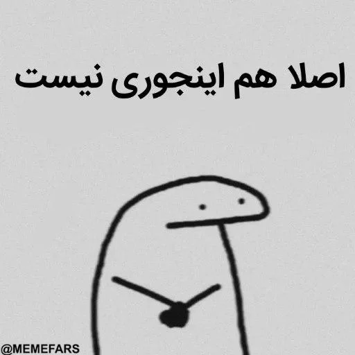🙁 Стикер «FlorkofcowS» для Telegram