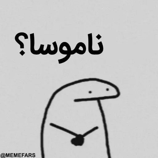 🙁 Стикер «FlorkofcowS» для Telegram