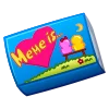 ❤️ Эмодзи «Memefied gifts» для Telegram