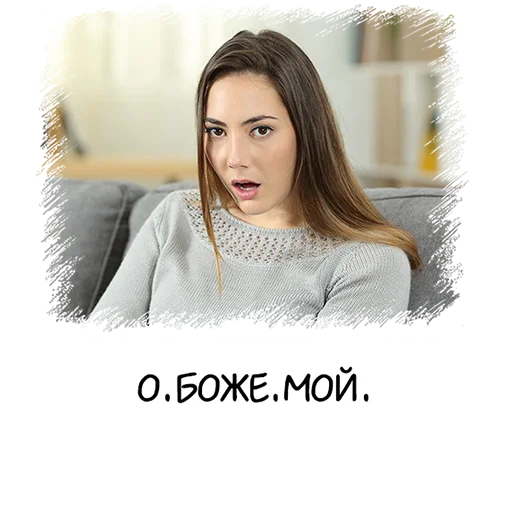 😵 Стикер «Meme girl chat» для Telegram