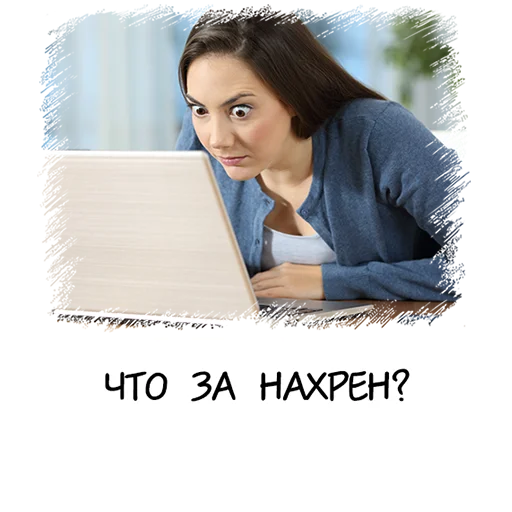 😧 Стикер «Meme girl chat» для Telegram