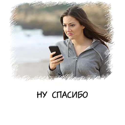 🙁 Стикер «Meme girl chat» для Telegram