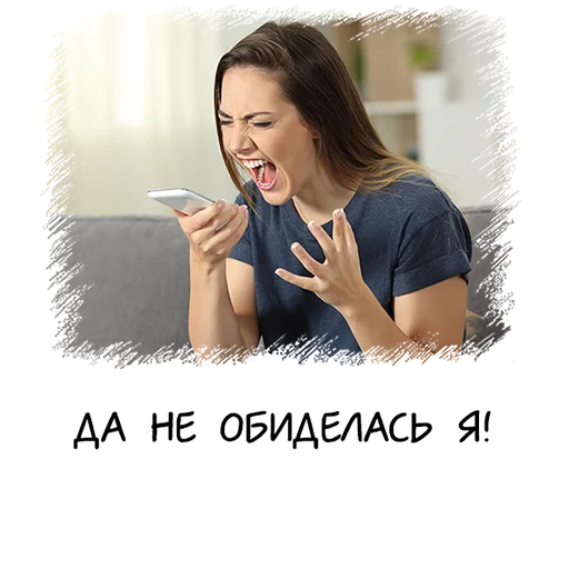 😠 Стикер «Meme girl chat» для Telegram
