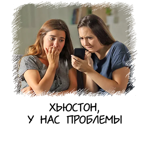 😬 Стикер «Meme girl chat» для Telegram