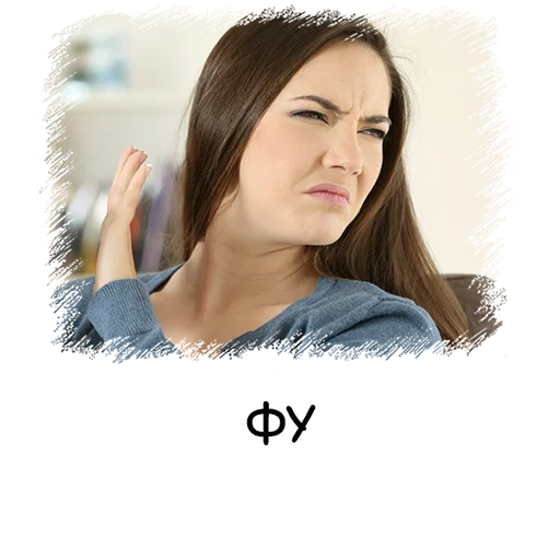 🤢 Стикер «Meme girl chat» для Telegram