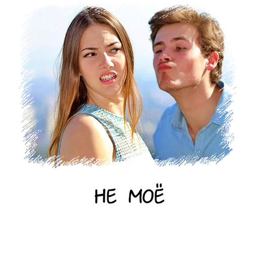 🤢 Стикер «Meme girl chat» для Telegram