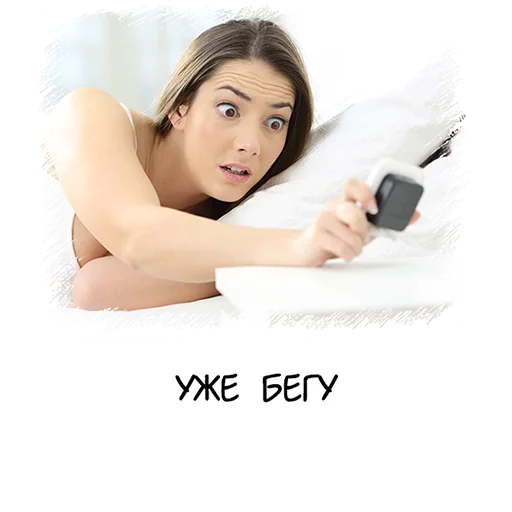 ⏳ Стикер «Meme girl chat» для Telegram