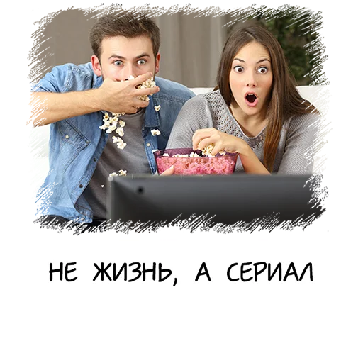 😲 Стикер «Meme girl chat» для Telegram