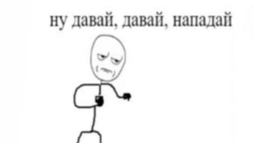 🤛 Стикер «MemePI» для Telegram