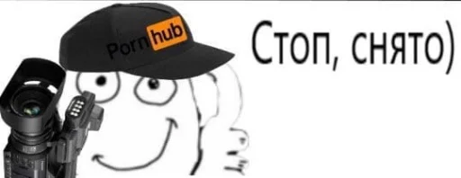 📸 Стикер «MemePI» для Telegram