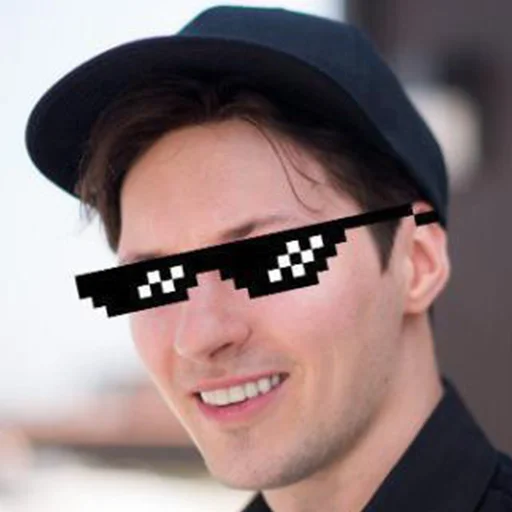 😎 Стикер «MEME MOTIVATED» для Telegram