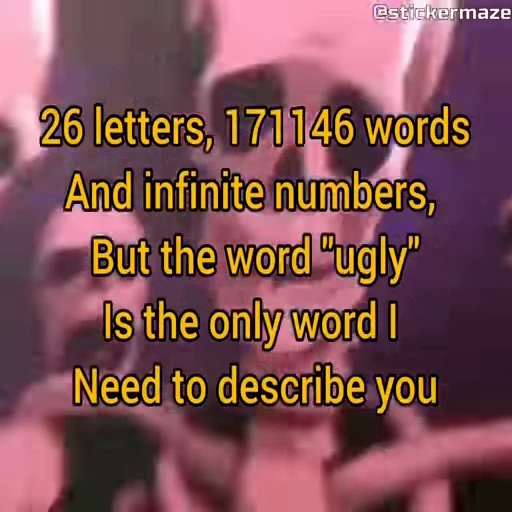 😝 Стикер «᯽ ＭЄＭЄƧ - 1│ ᯽» для Telegram