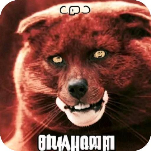 🖼 Стикер «Meme Pack 2.0 =>» для Telegram