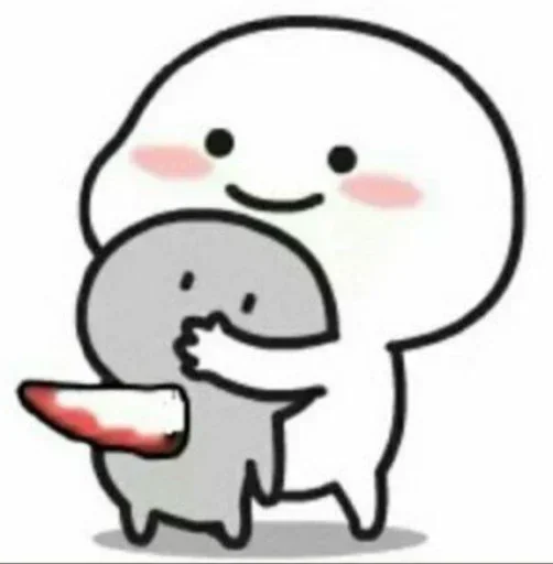 ❤️ Стикер «Memes 12» для Telegram