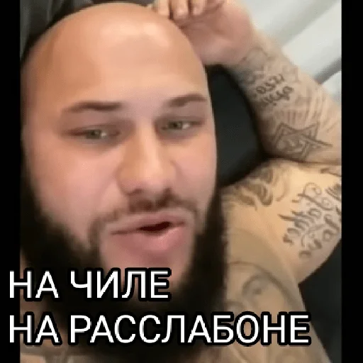🤤 Стикер «Memes 22» для Telegram
