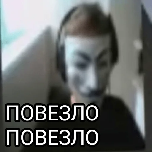 😅 Стикер «Memes 22» для Telegram
