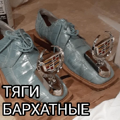 👞 Стикер «Memes 22» для Telegram