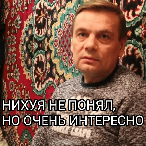 ❓ Стикер «Memes 22» для Telegram