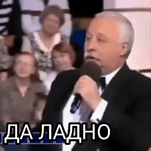 😁 Стикер «Memes 22» для Telegram