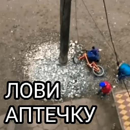 💊 Стикер «Memes 22» для Telegram