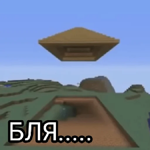 😨 Стикер «Memes 22» для Telegram