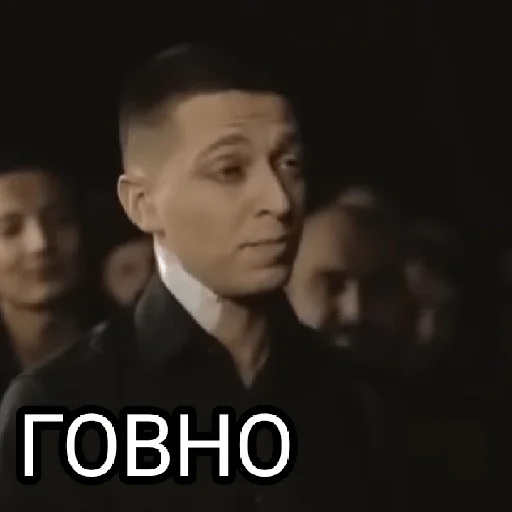 💩 Стикер «Memes 22» для Telegram
