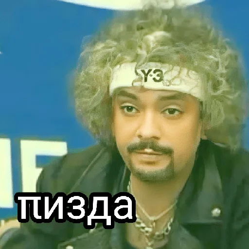 🤣 Стикер «Memes 22» для Telegram