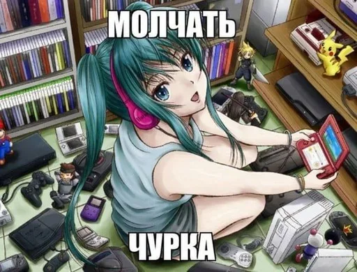 ❤️ Стикер «Мемные 3» для Telegram