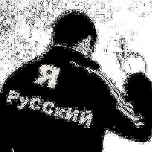 ❤️ Стикер «Мемные 3» для Telegram