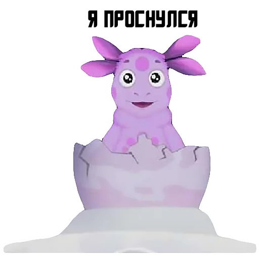🚑 Стикер «Мемчики» для Telegram