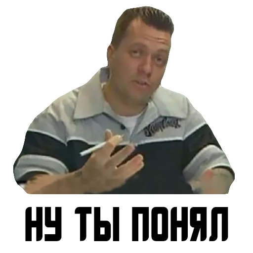 👍 Стикер «Мемчики» для Telegram