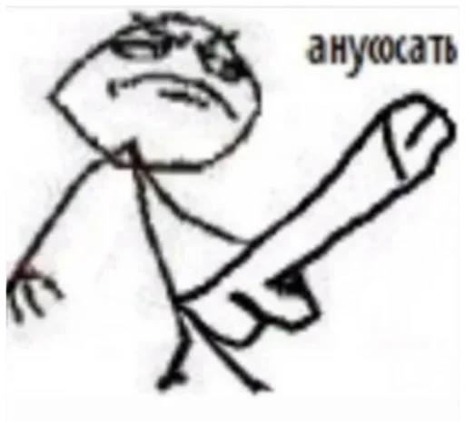 👃 Стикер «MDA» для Telegram