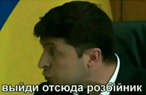 😬 Стикер «MDA» для Telegram