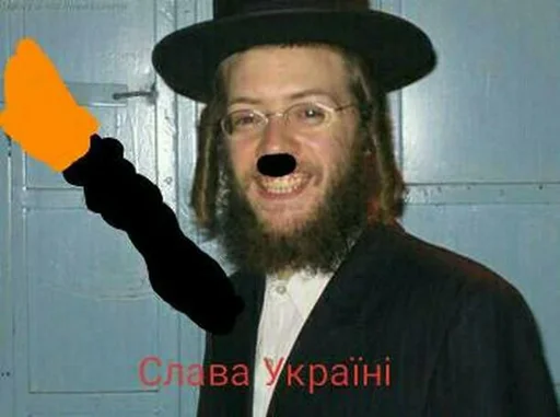 🇺🇦 Стикер «MDA» для Telegram